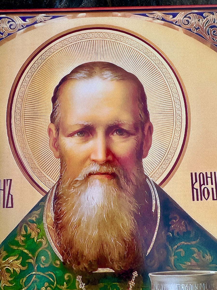 Christian icon art of Saint John of Kronstadt for prayer and devotion
