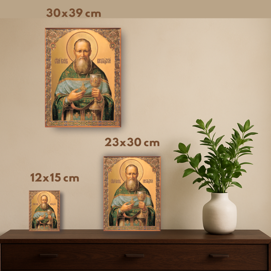 Orthodox holy icon of John of Kronstadt in traditional ecclesiastical attire