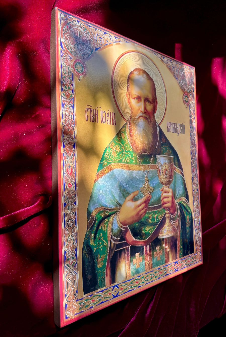 Russian Orthodox saint John of Kronstadt portrayed in liturgical garments