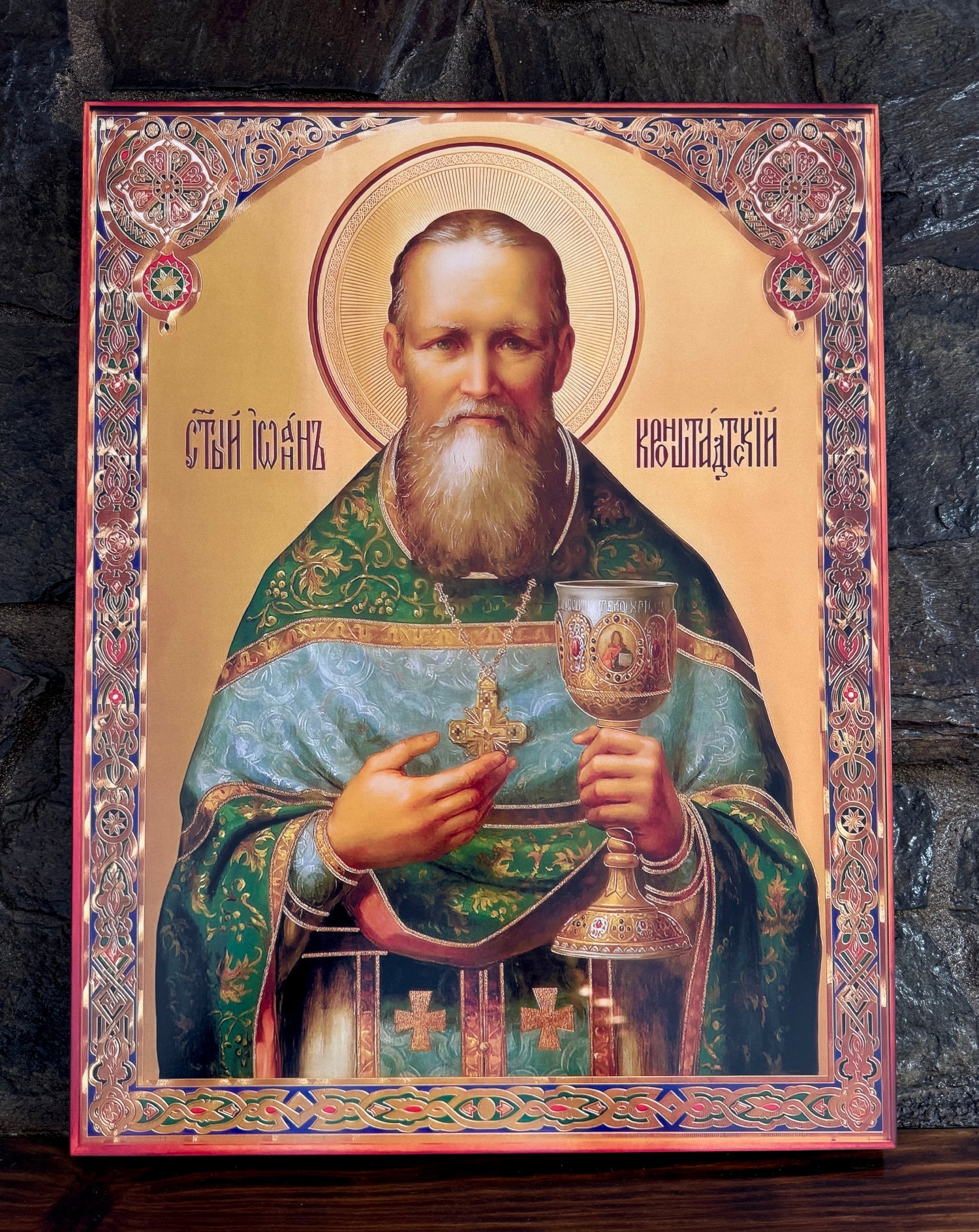 Vintage style icon of Saint John of Kronstadt with rich colors and fine details