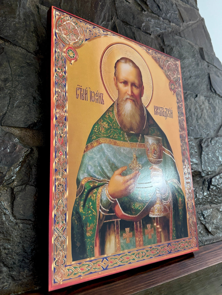 Devotional icon showing Saint John of Kronstadt 