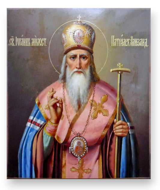 Icon of Saint John the Merciful, Patriarch of Alexandria