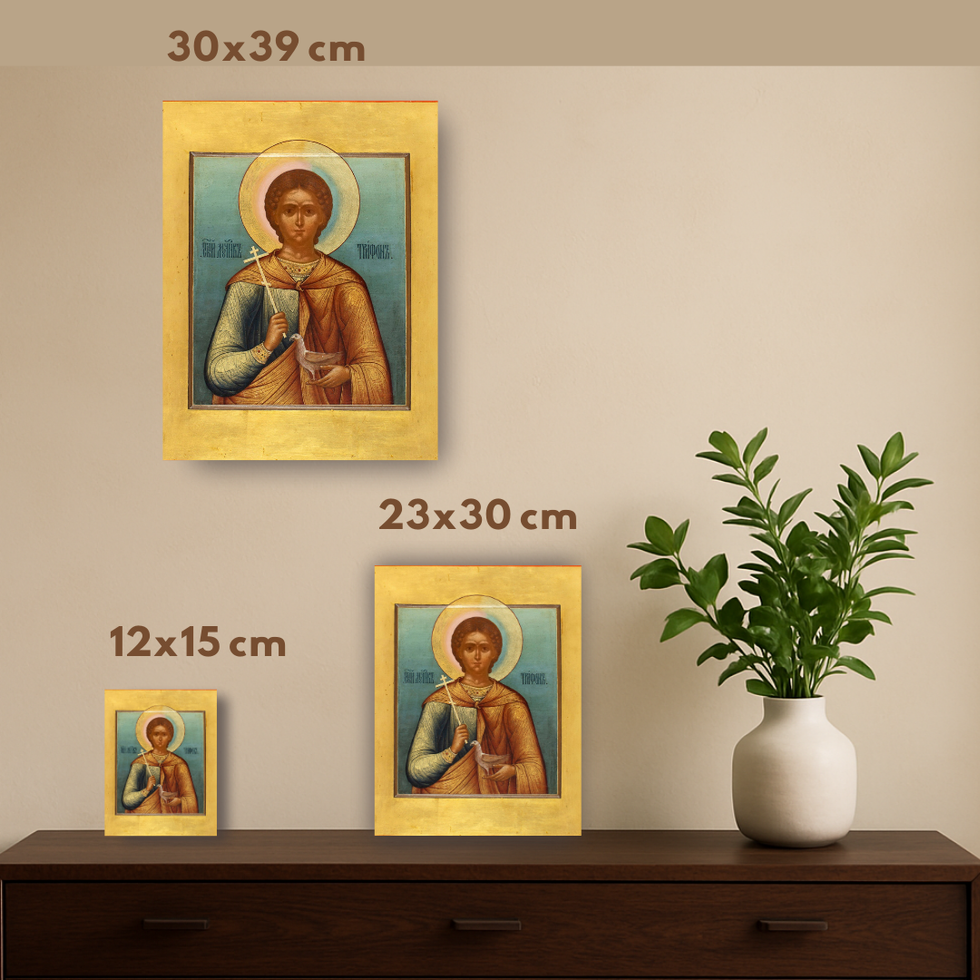 Who is Saint Tryphon?
Saint Tryphon was a Christian martyr of the 3rd century, born in Phrygia (Asia Minor)