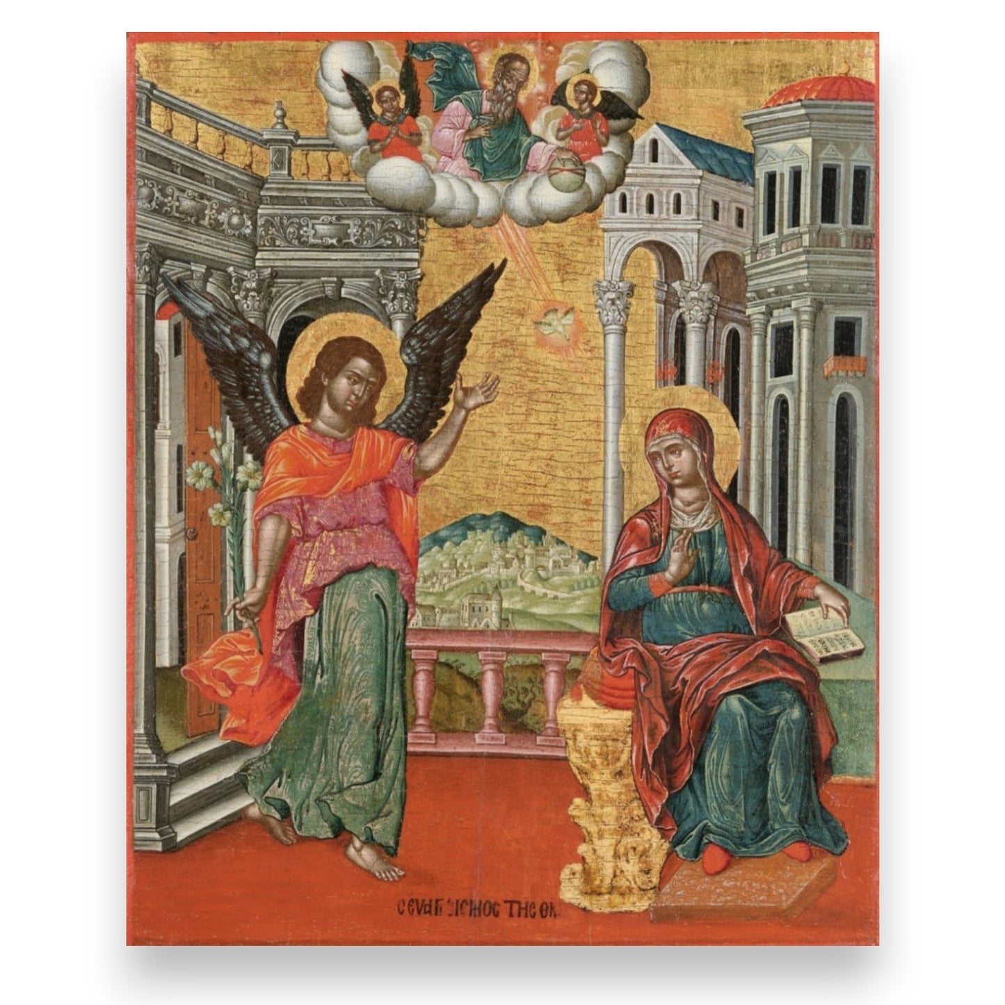 Icon of the Annunciation of the Mother of God, the Incarnation of Christ &amp; the Beginning of Our Salvation