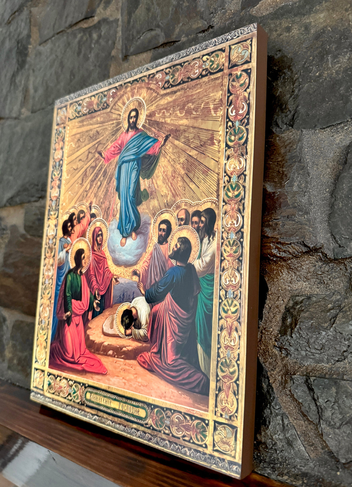 Religious icon Jesus ascending into heaven scene