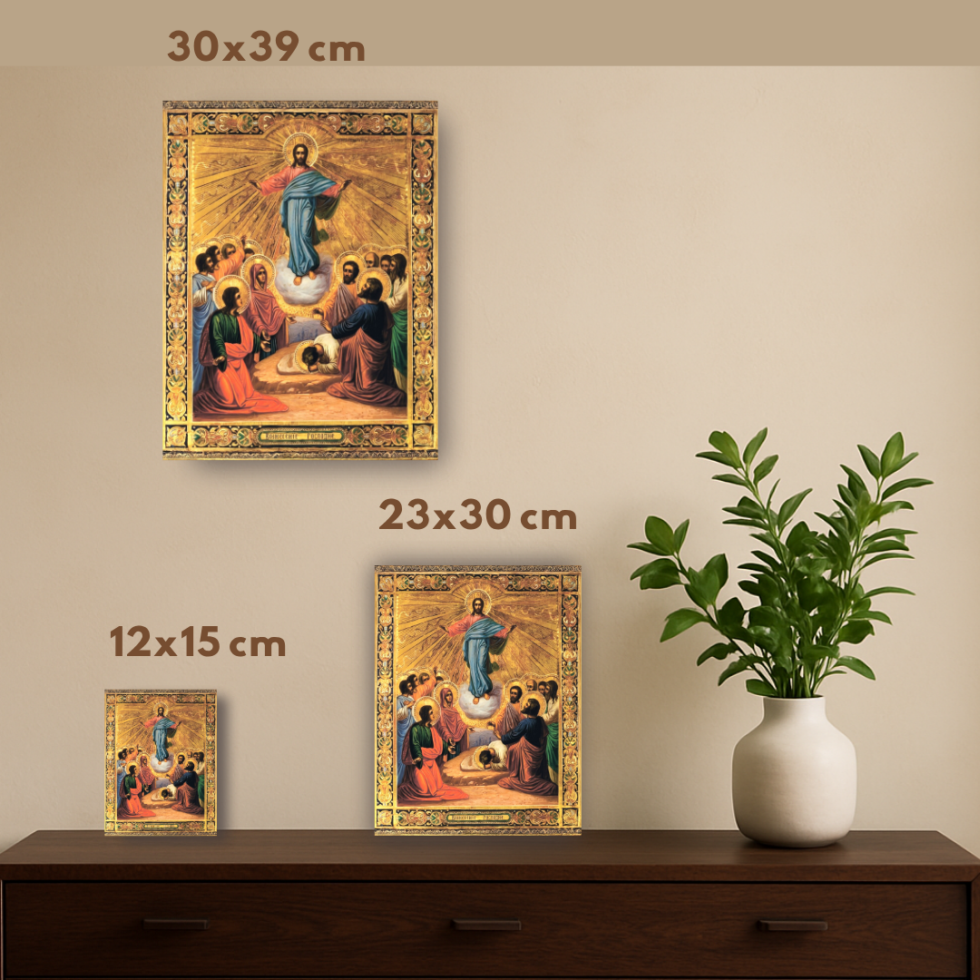 The Ascension of the Lord Jesus Christ. Wooden orthodox icon