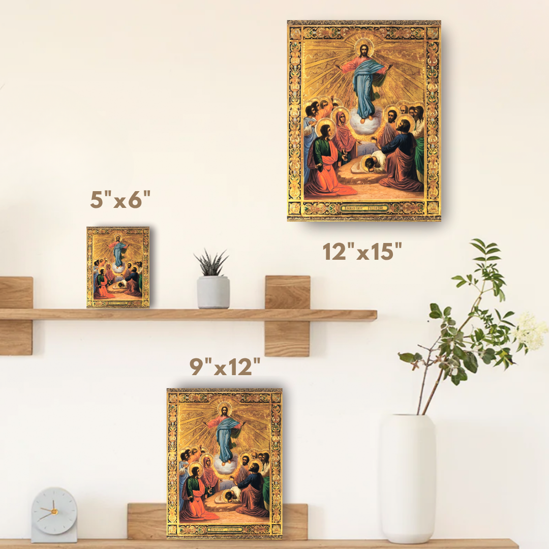 The Ascension of the Lord Jesus Christ. Wooden orthodox icon