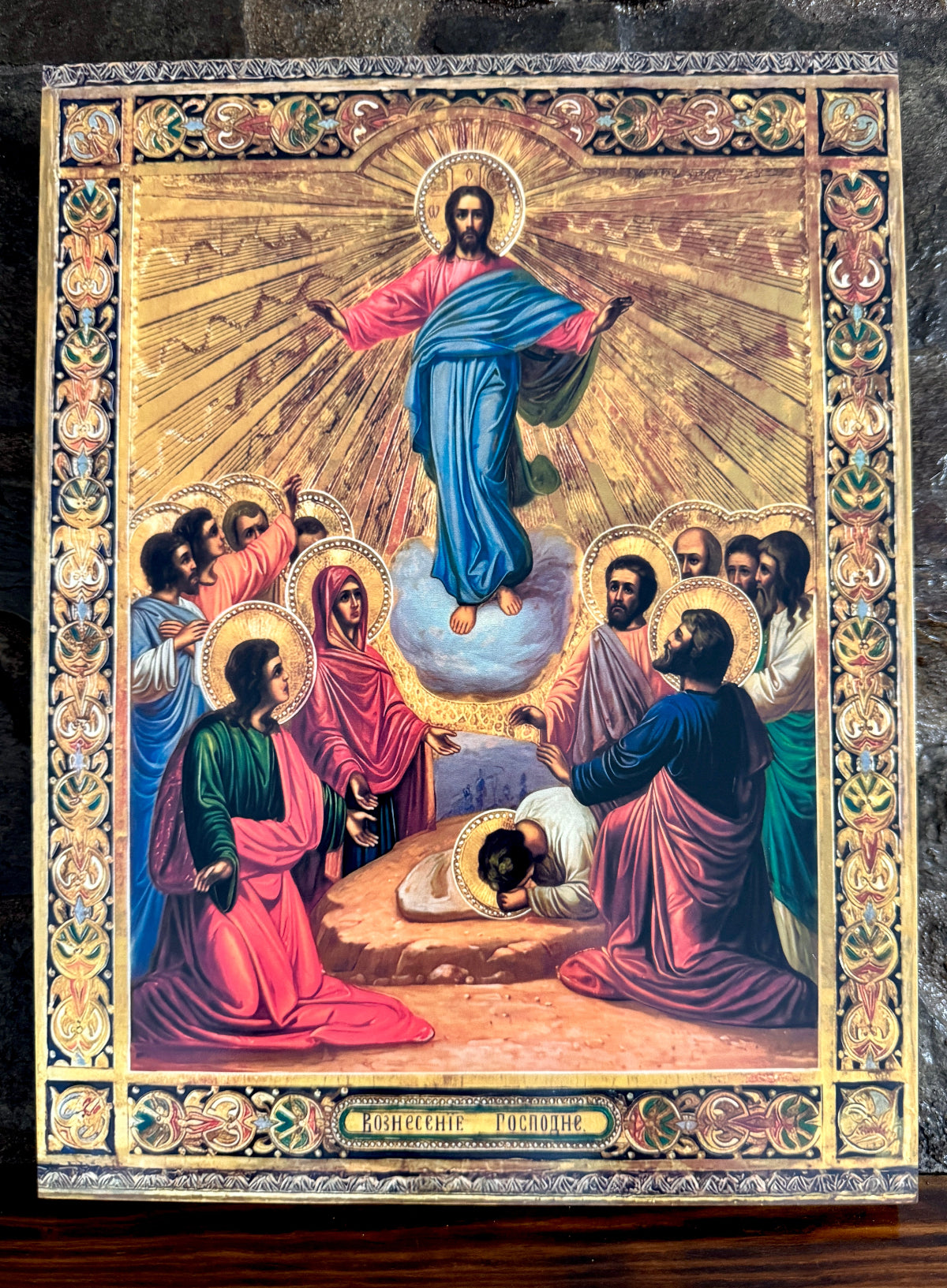 Byzantine style Ascension Christ icon apostles