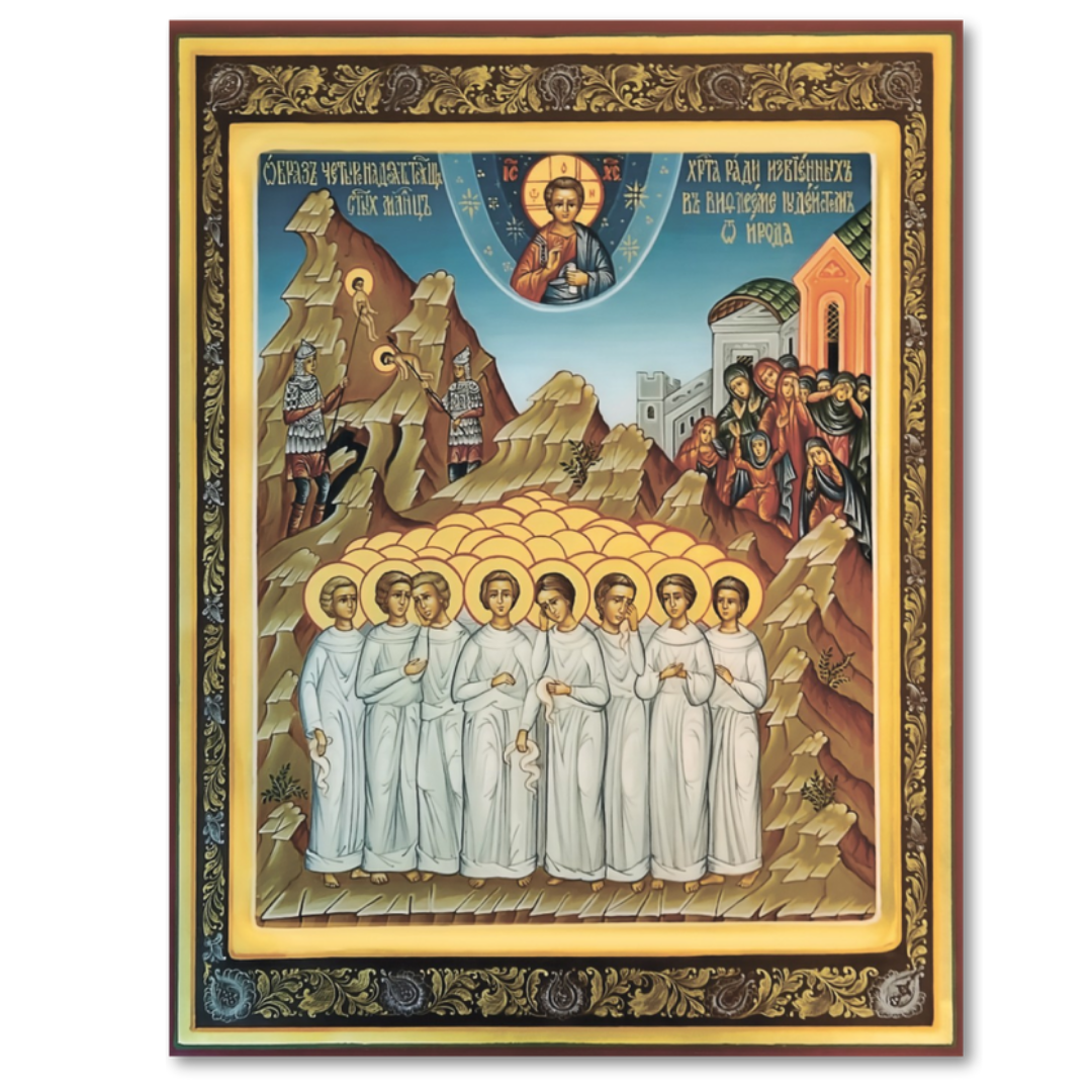 Icon of the 14000 Martyrs of Bethlehem