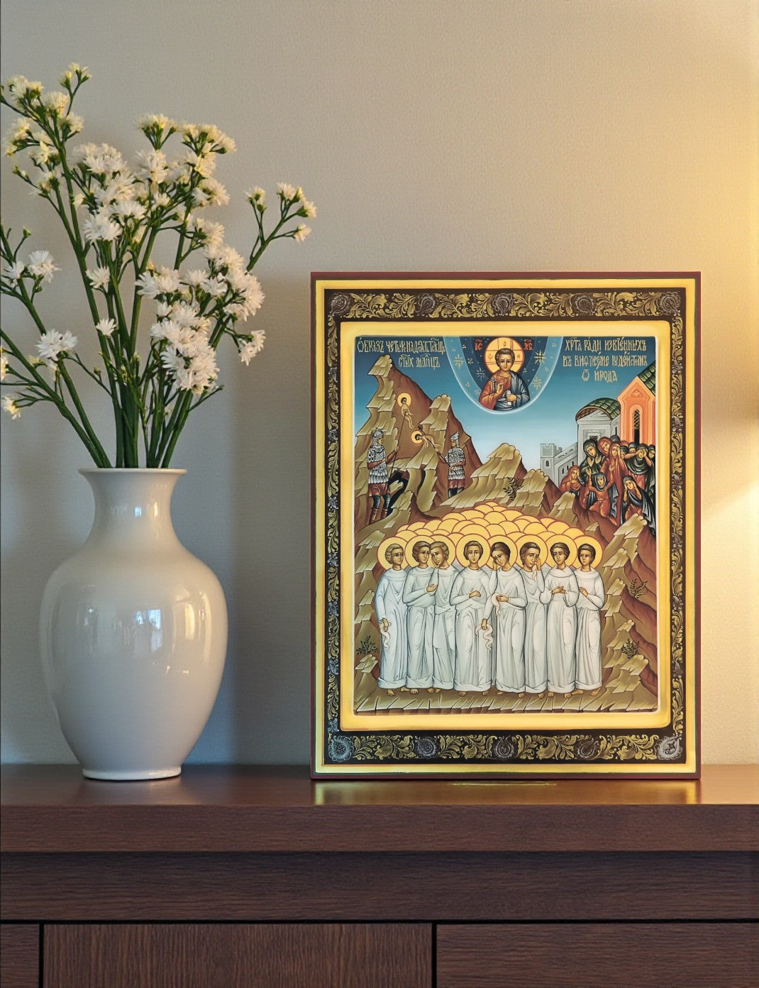 Nativity era martyr children icon

Orthodox icon of Holy Martyrs of Bethlehem