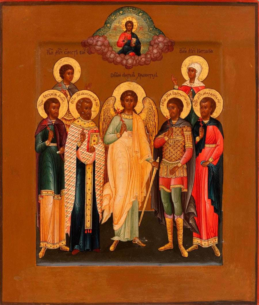 Icon of the Guardian Angel Surrounded by Holy Martyrs Orestes, Natalia, Eugene, Auxentius, Eustratius and Mardarius