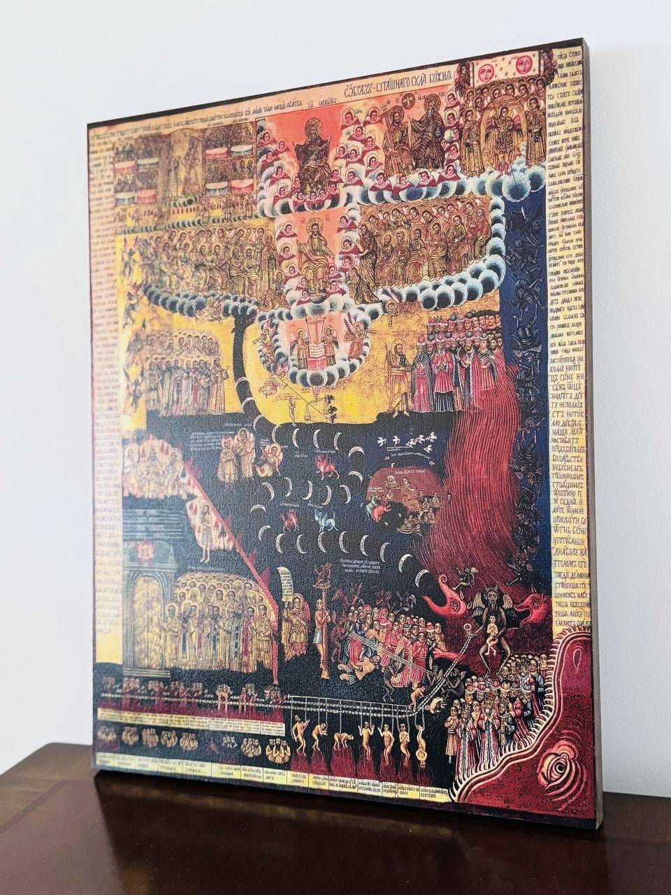 Icon of the Last Judgement of God. Wooden orthodox icon