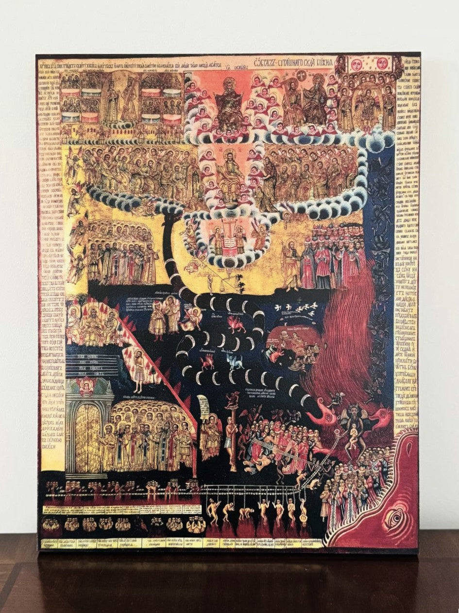 Icon of the Last Judgement of God. Wooden orthodox icon