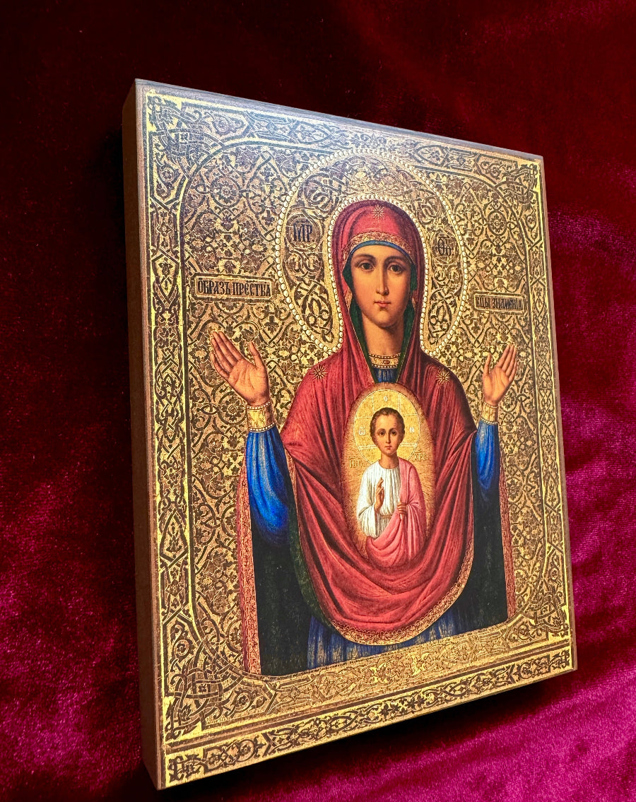 Orthodox Icon of the Mother of God “The Sign” (Znamenie) – Theotokos Orans with Christ Emmanuel