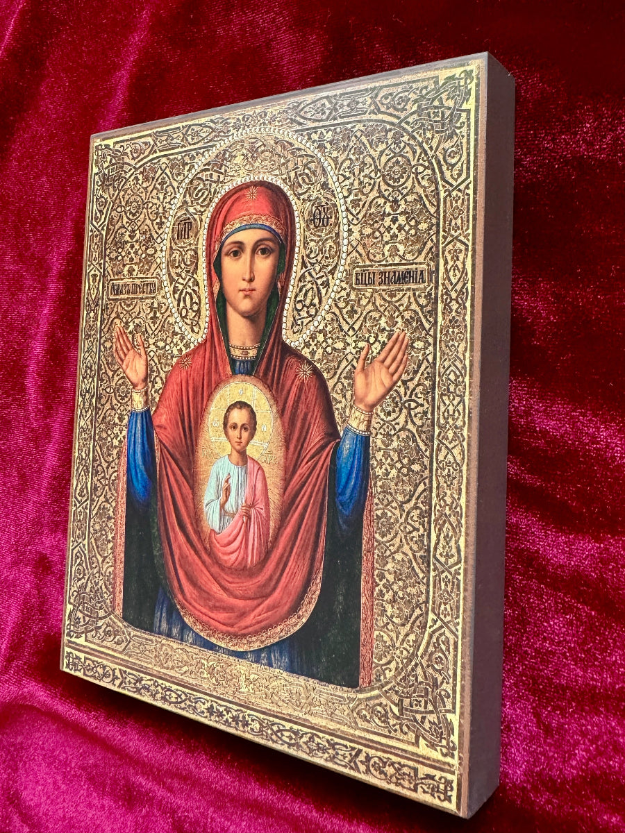 Orthodox Icon of the Mother of God “The Sign” (Znamenie) – Theotokos Orans with Christ Emmanuel