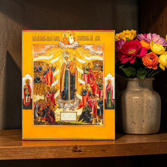 the Mother of God "Joy of All Who Sorrow" (Vsekh Skorbiyashchikh Radost)
