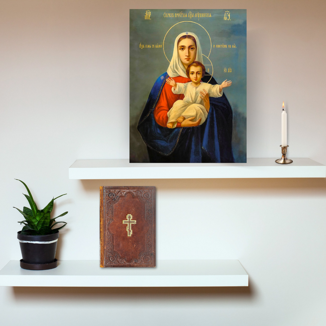 Icon of the Theotokos Holy Virgin Mary with Christ Child of Leushino, Leushinsky Icon of the Mother of God