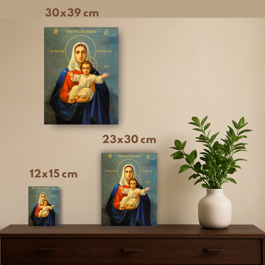 Icon of the Theotokos Holy Virgin Mary with Christ Child of Leushino, Leushinsky Icon of the Mother of God