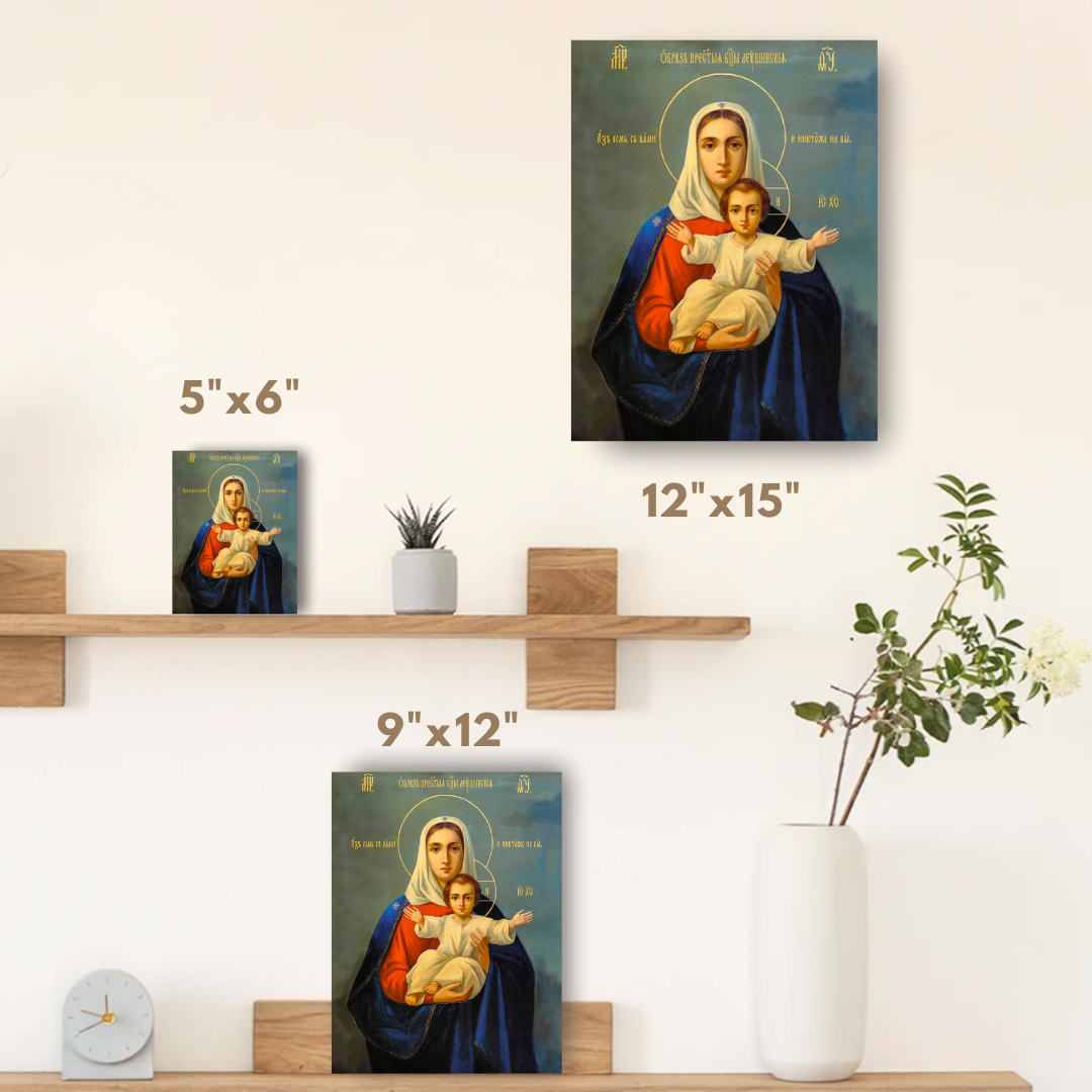 Icon of the Theotokos Holy Virgin Mary with Christ Child of Leushino, Leushinsky Icon of the Mother of God