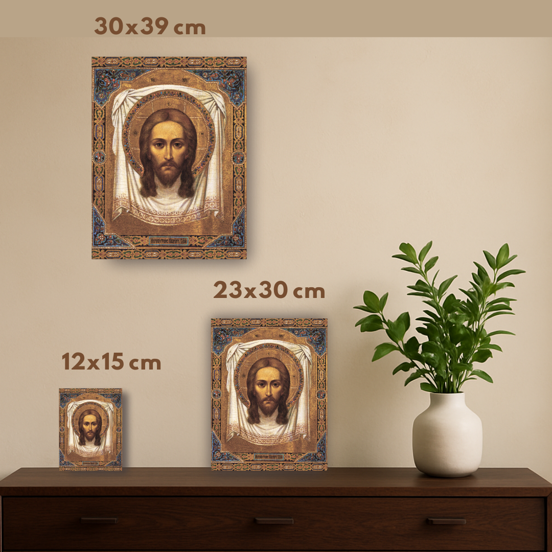 Lord Jesus Christ the Savior "Not Made by Hands", Miraculous Mandylion, Ubrus. Wooden orthodox icon