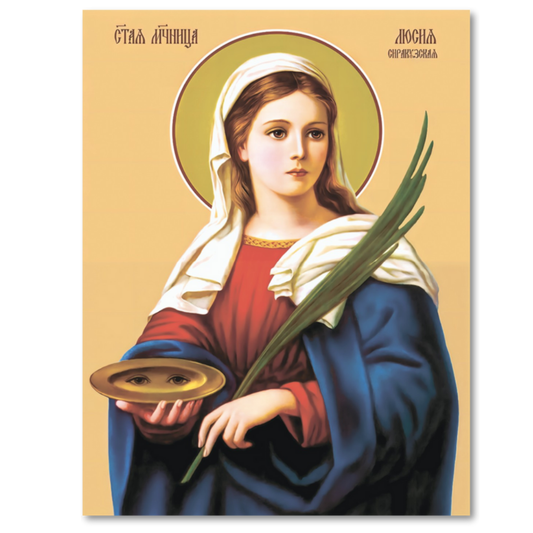 Icon of Saint Lucy of Syracuse virgin martyr