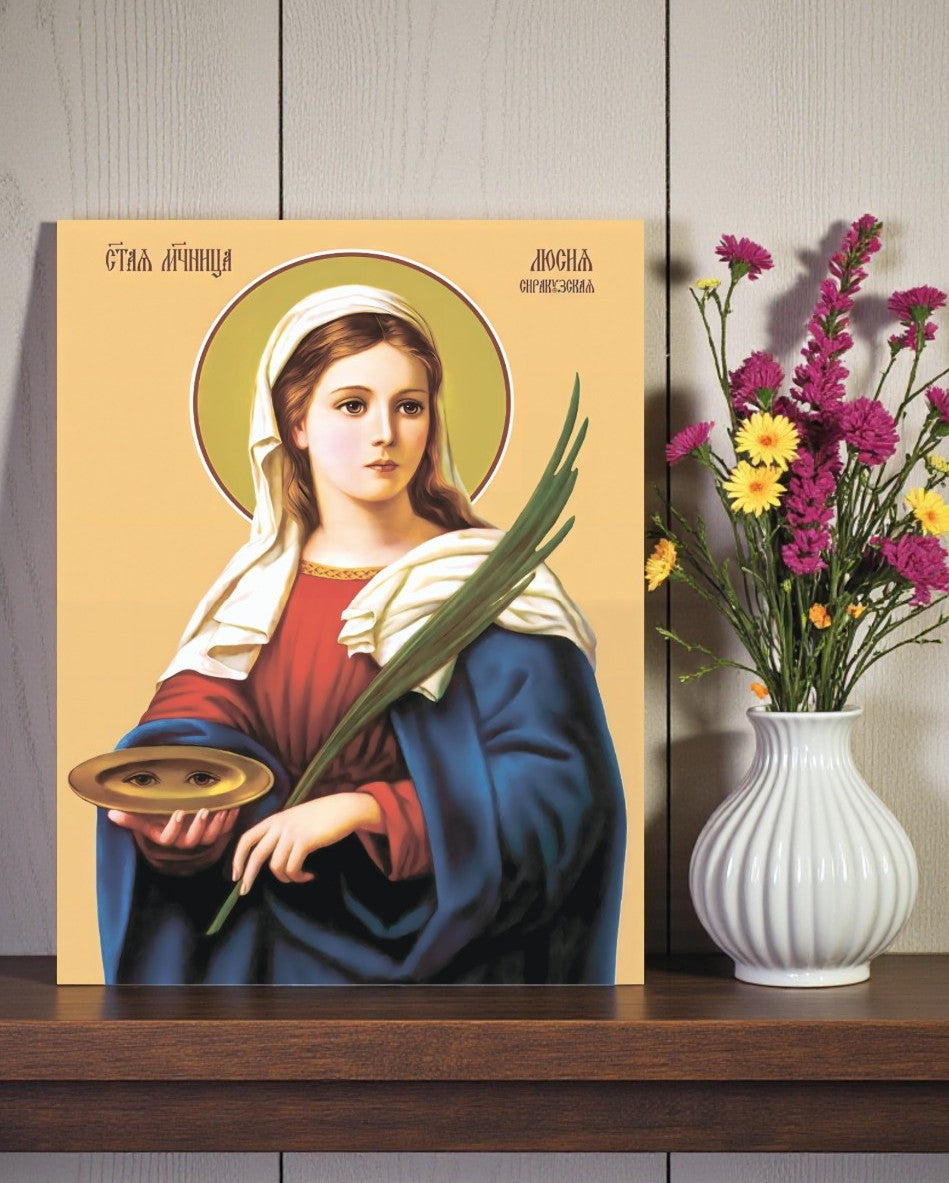 Santa Lucia da Siracusa Christian icon