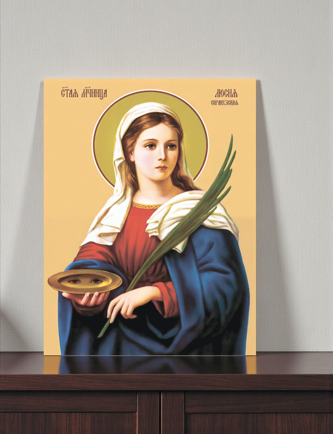 Holy virgin Saint Lucy Orthodox style icon