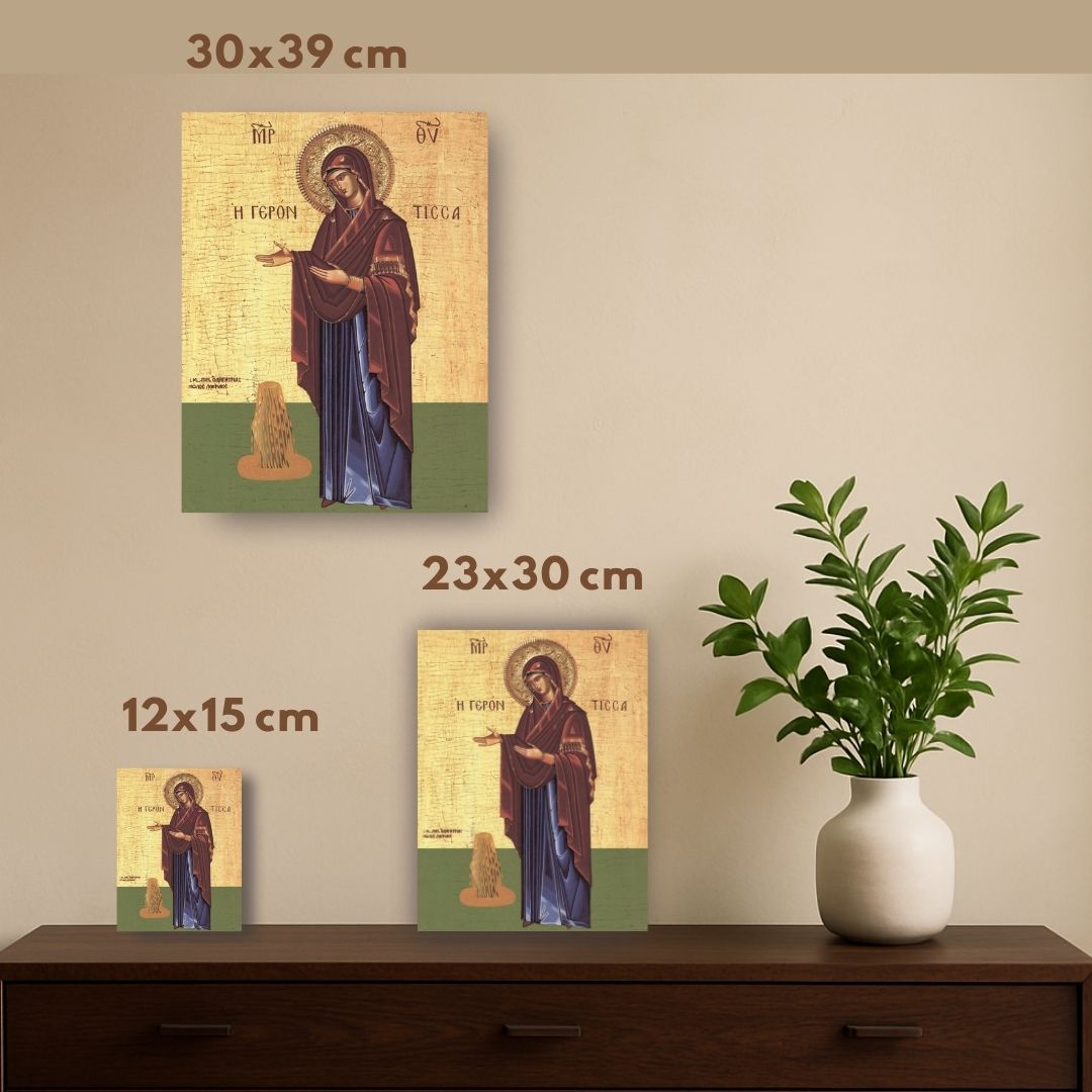 The Holy Gerontissa Icon of the Mother of God is kept reverently in Pantokrator Monastery on the Holy Mountain.