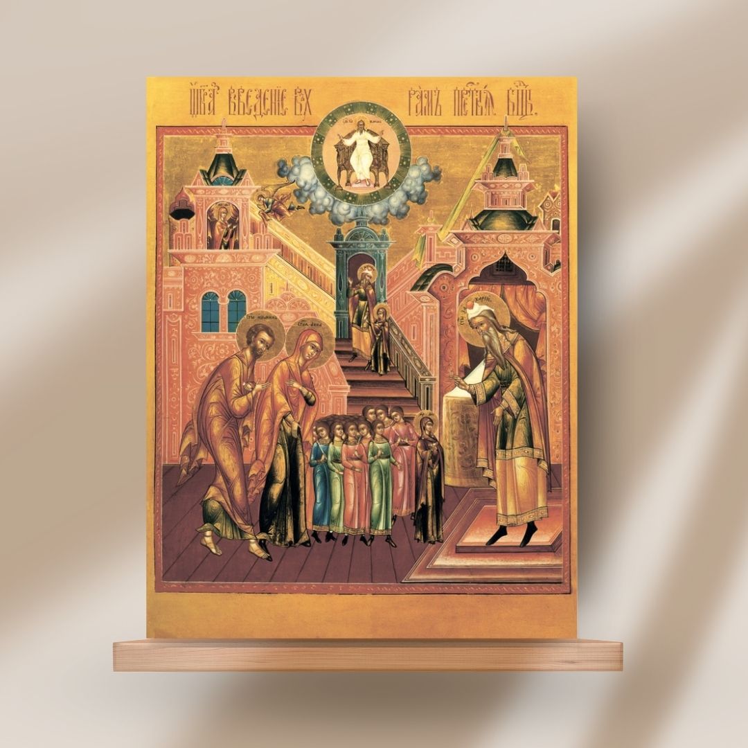 Religious icon gift Virgin Mary Introduction to the Temple