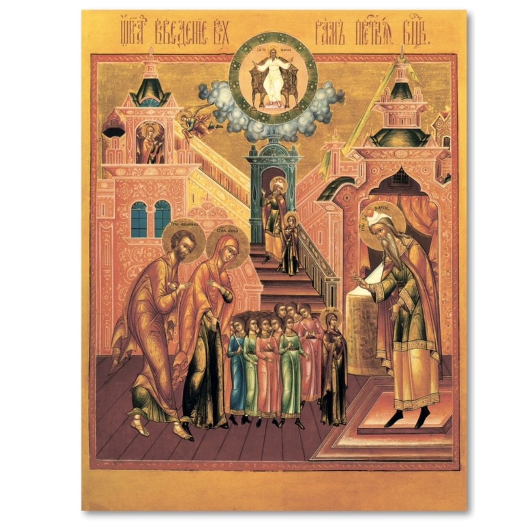 Introduction to the Temple icon with young maidens and candles