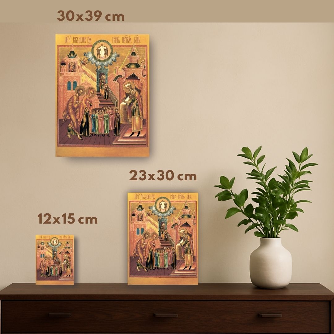 Orthodox Christian icon Mary as the living temple