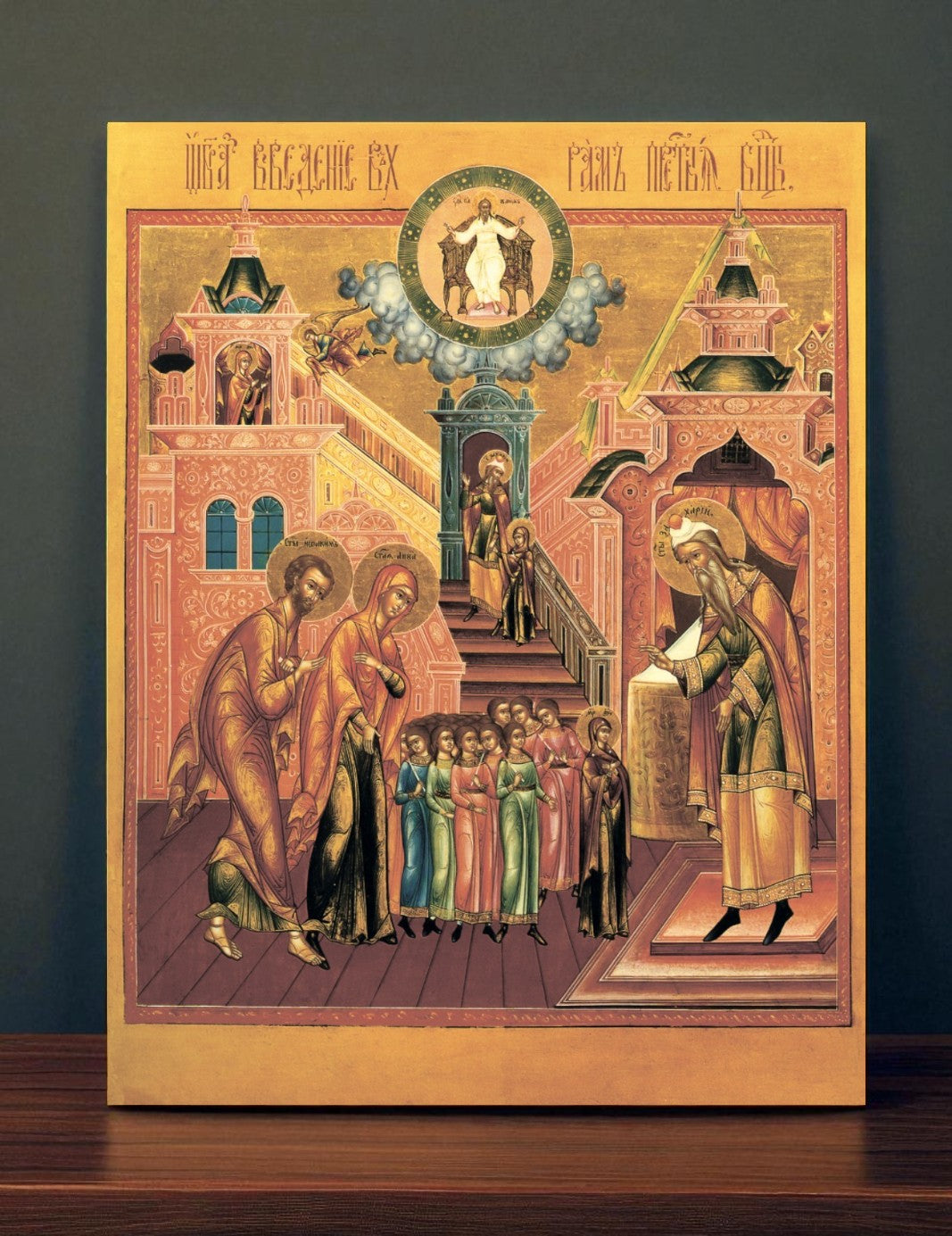Wooden religious icon Virgin Mary in the Jerusalem Temple