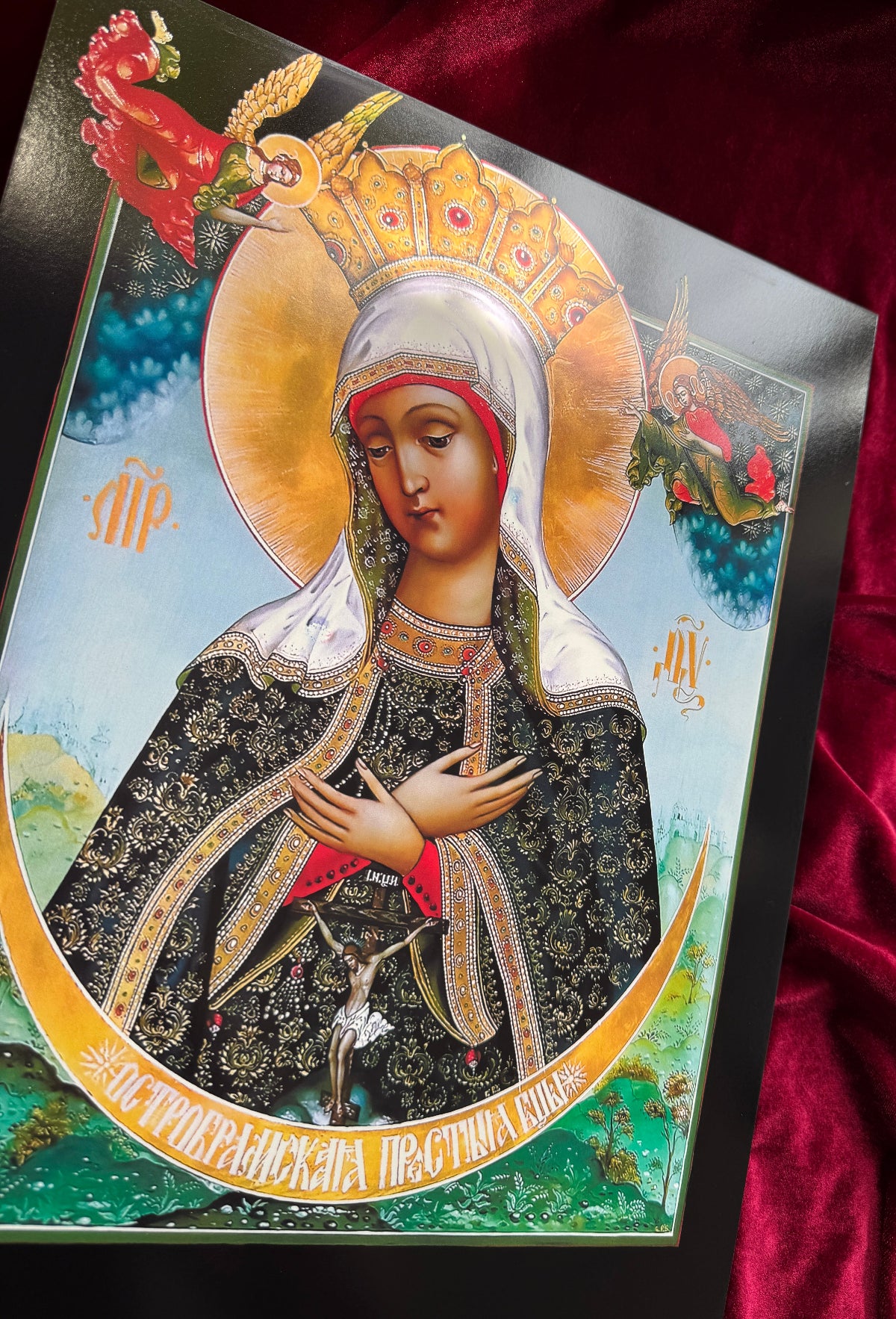 Catholic Orthodox Our Lady of Dawn icon