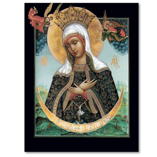 Our Lady of the Gate of Dawn "Ostrobramskaya" Mother of God Virgin Mary the Theotokos icon. Wooden orthodox icon