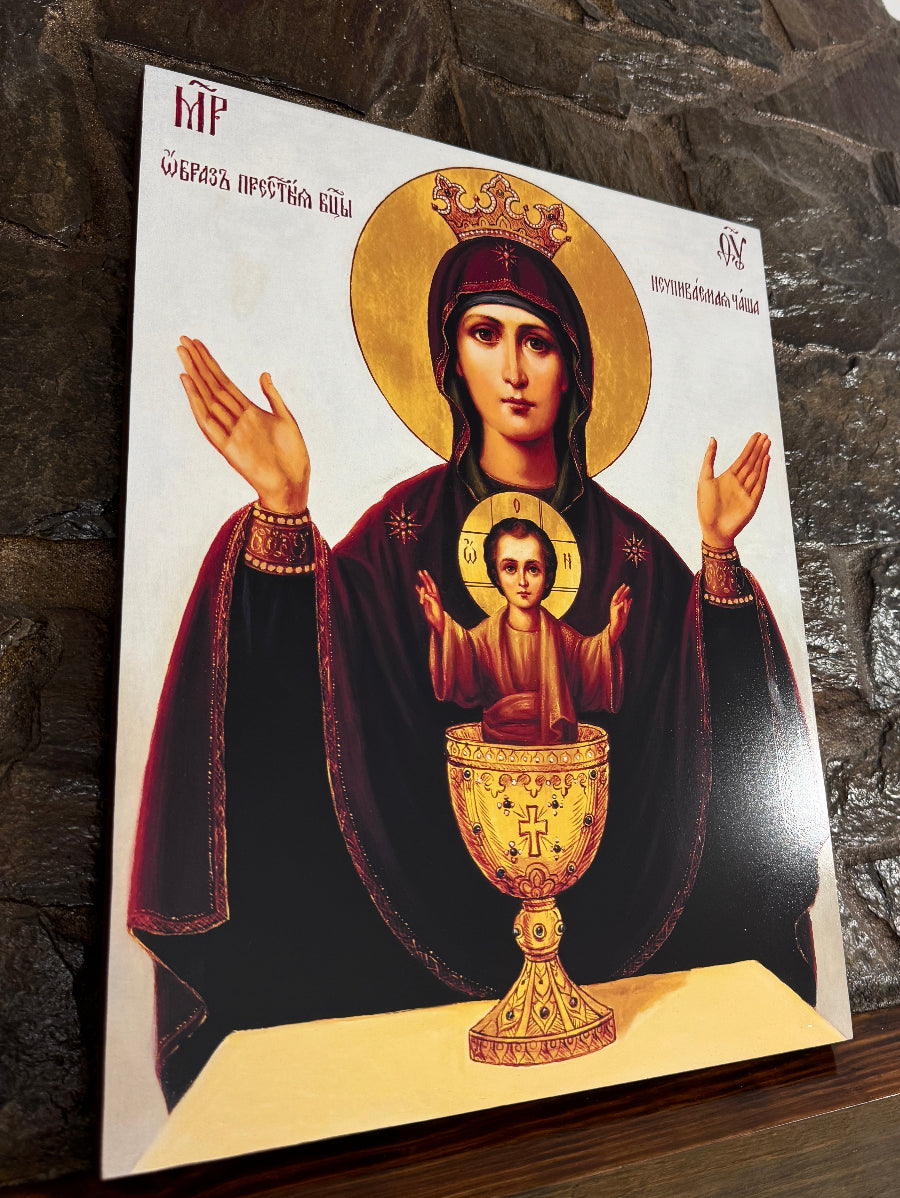 Mother of God Virgin Mary Inexhaustible Chalice Wooden Orthodox Icon