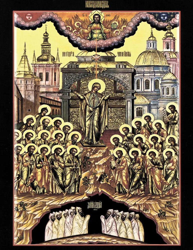 Mother of God, the Theotokos — The Unassailable Door (The Impregnable Gate)