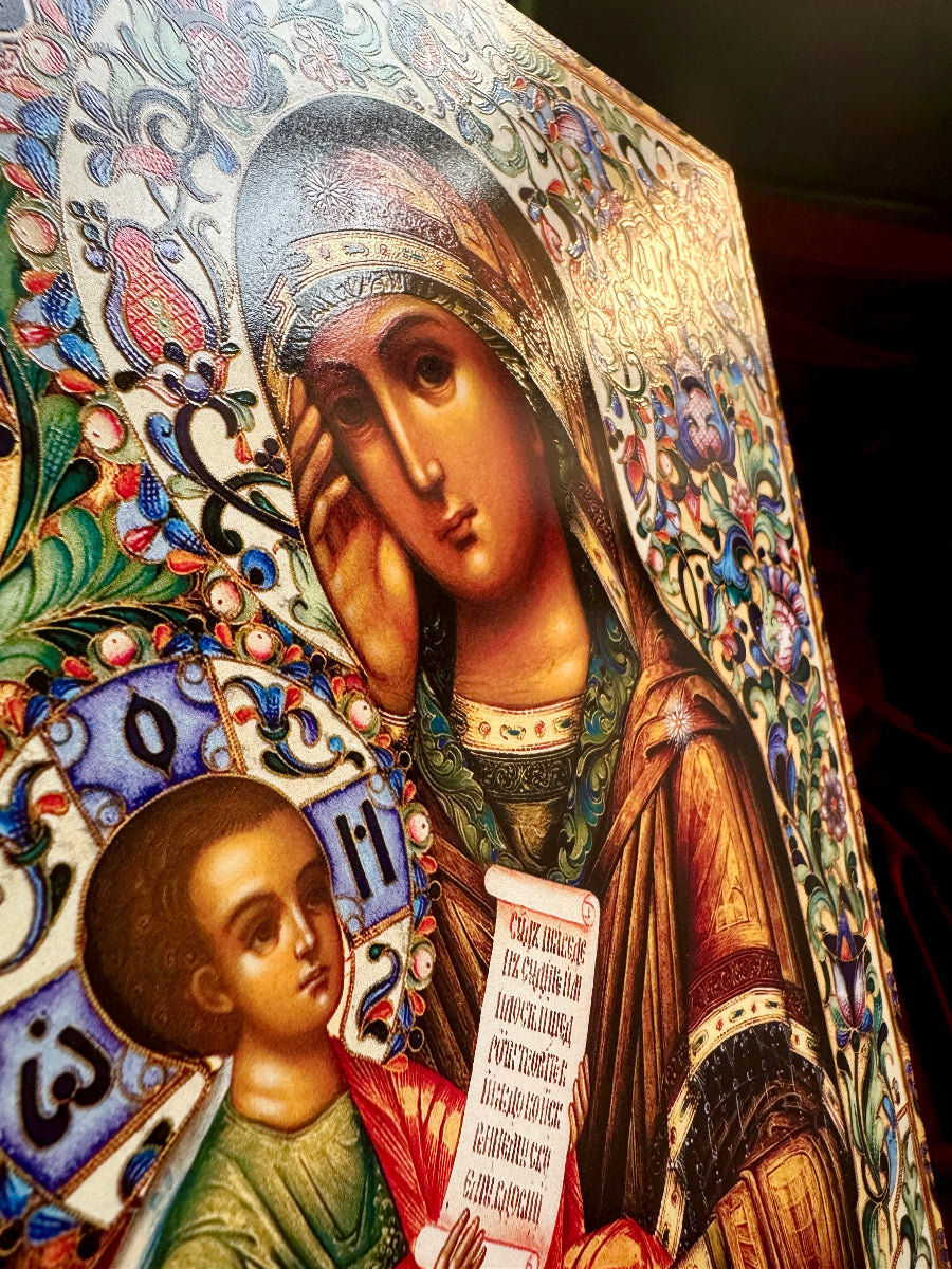 Beautiful icon of the Mother of God Virgin Mary