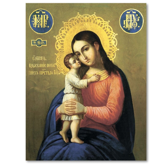 Mother of God Virgin Mary the Theotokos "Seeking the Lost". Wooden orthodox icon