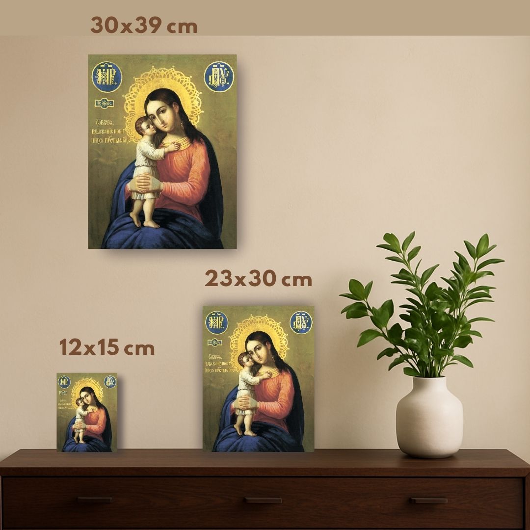 Mother of God Virgin Mary the Theotokos "Seeking the Lost". Wooden orthodox icon