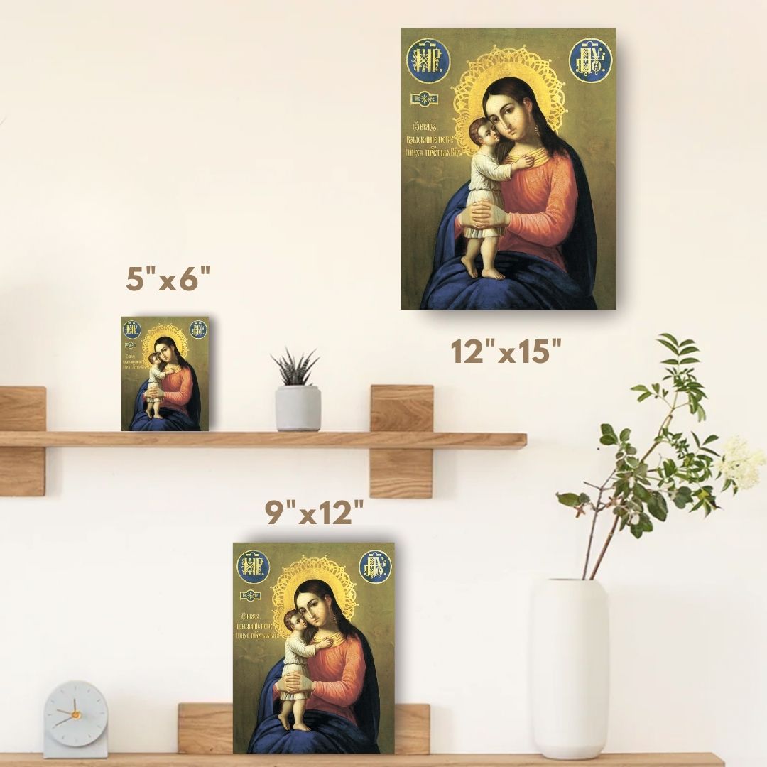 Mother of God Virgin Mary the Theotokos "Seeking the Lost". Wooden orthodox icon