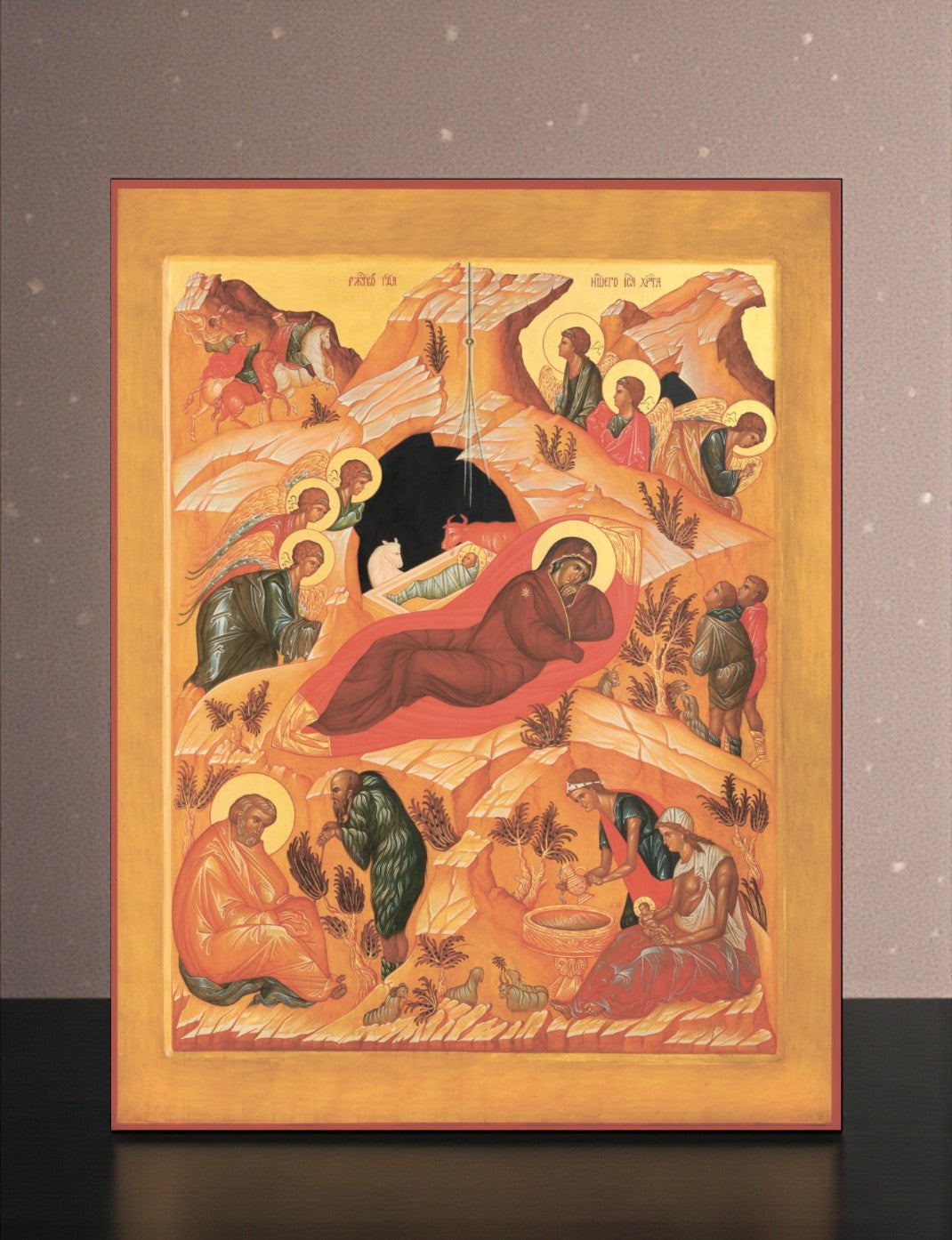 Orthodox Christmas icon Nativity of Christ