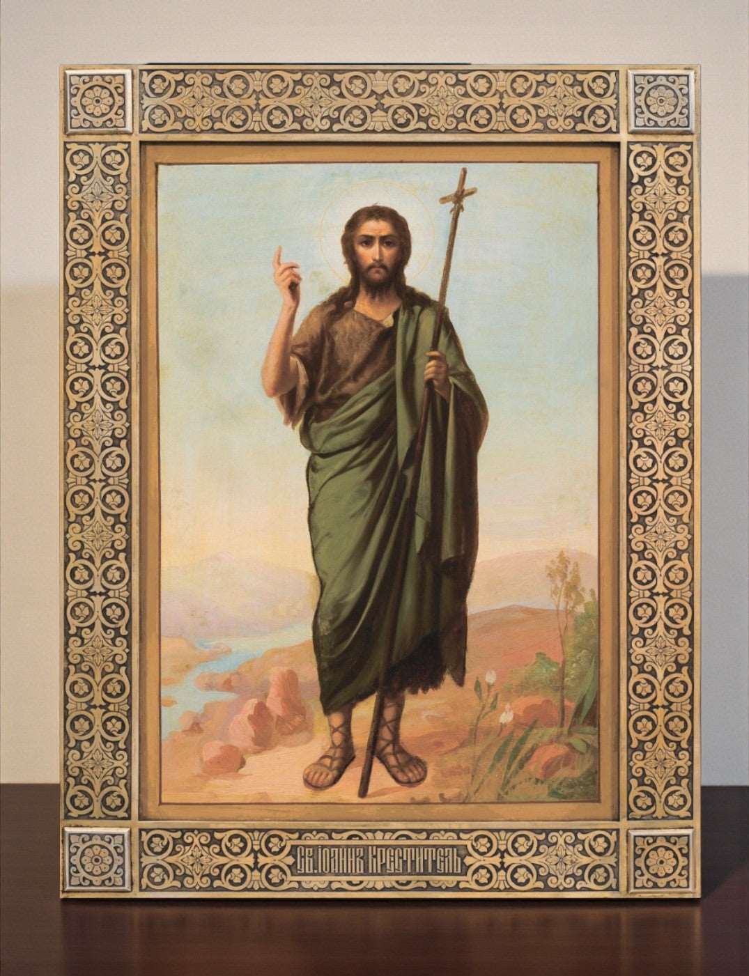 Christian icon of St. John the Baptist