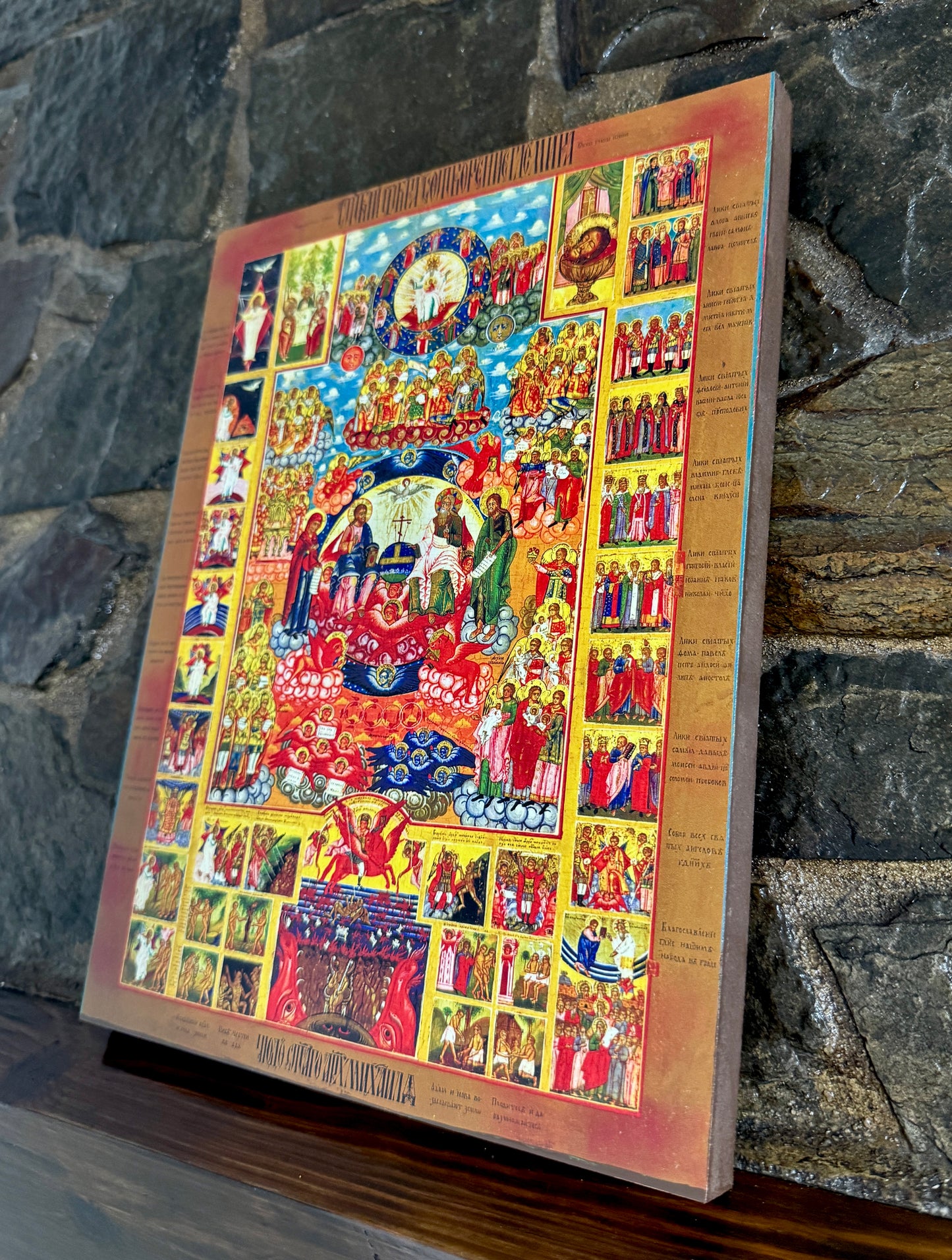 Orthodox Icon of the Creation of the World Featuring the Holy Trinity, Angels and Saints