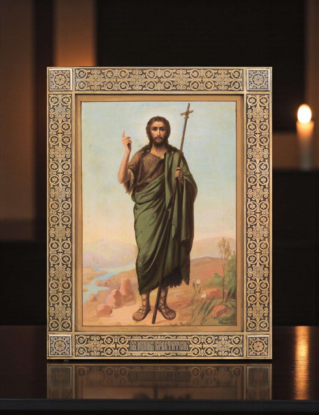 Christian devotional icon of John the Baptist in traditional style