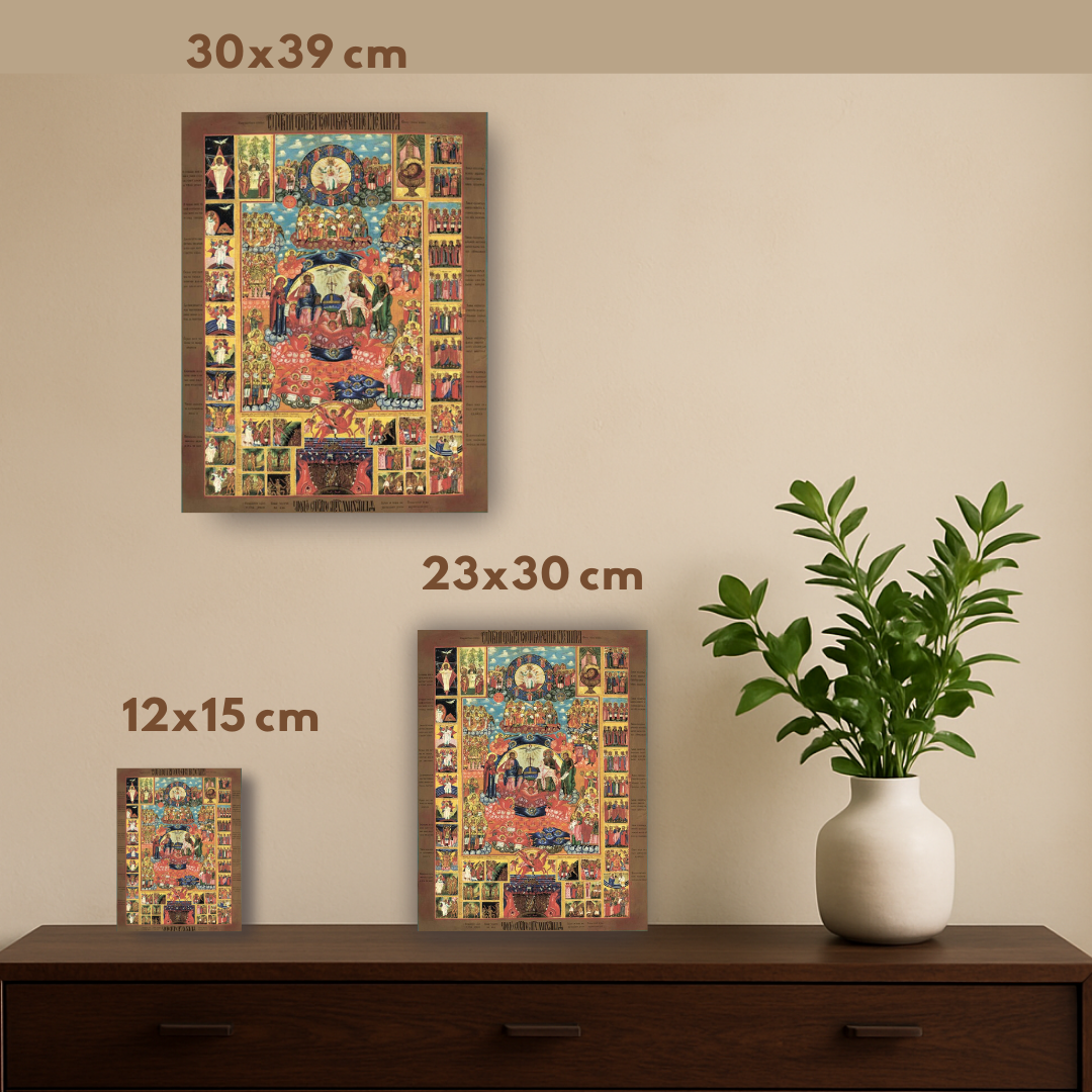 Orthodox Icon of the Creation of the World Featuring the Holy Trinity, Angels and Saints