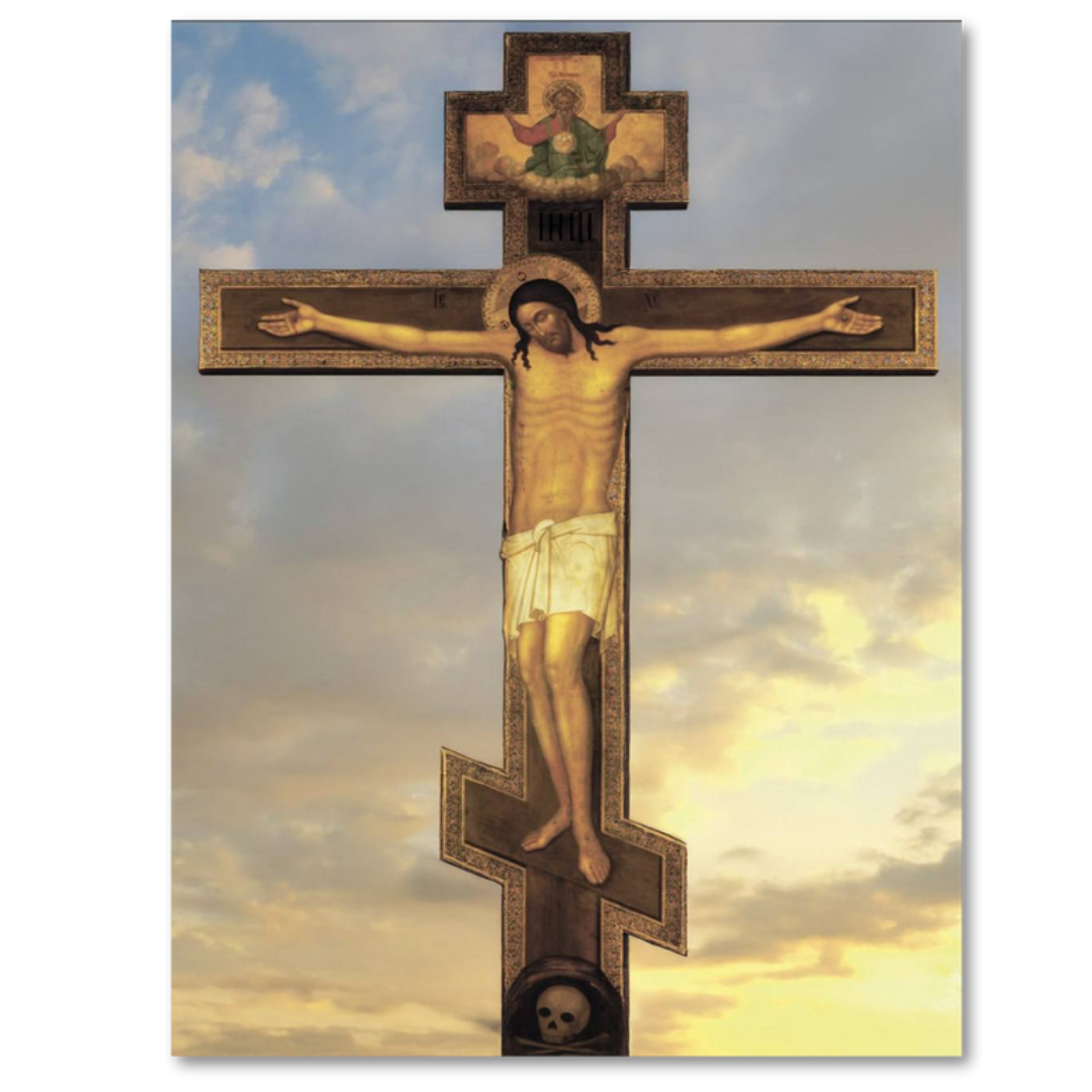 Orthodox Icon of the Crucifixion of Jesus Christ with God the Father (Sabaoth)