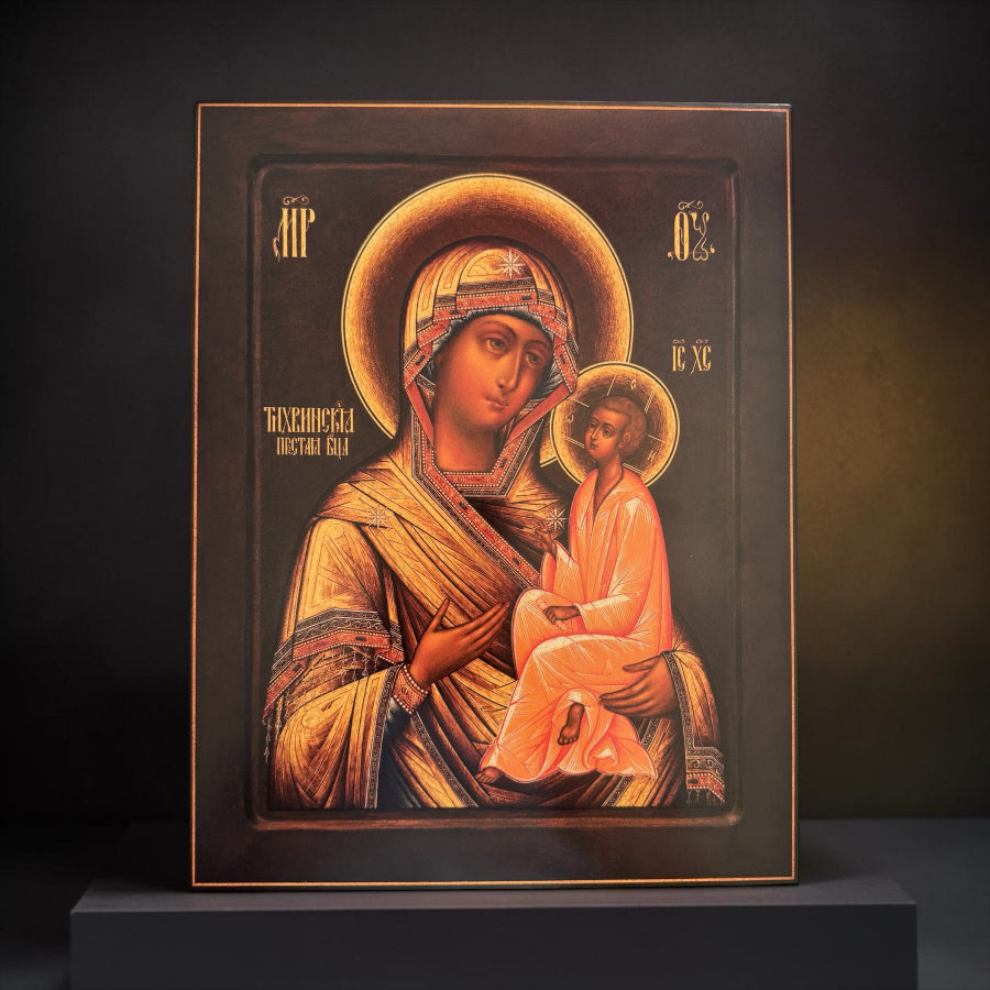 
Tikhvin Icon of the Mother of God Virgin Mary with Christ Child Orthodox Christian Wall Art Sacred Gift for Home
