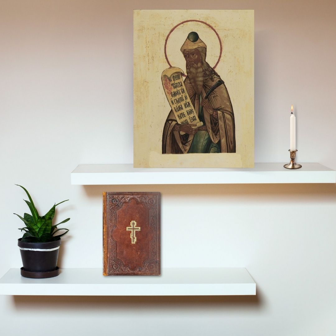 Ícone da Virgem Sarça Ardente
