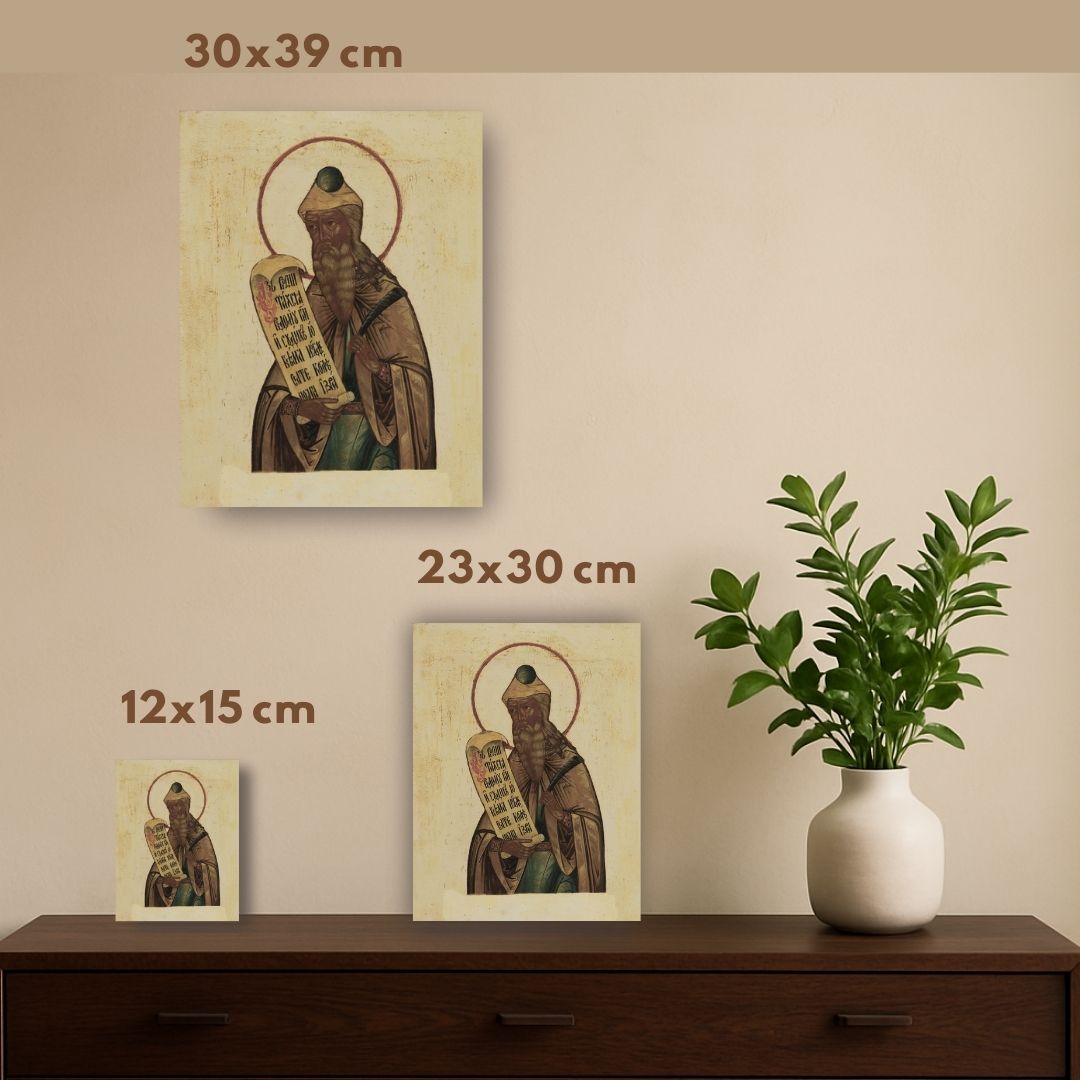 Ícone da Virgem Sarça Ardente