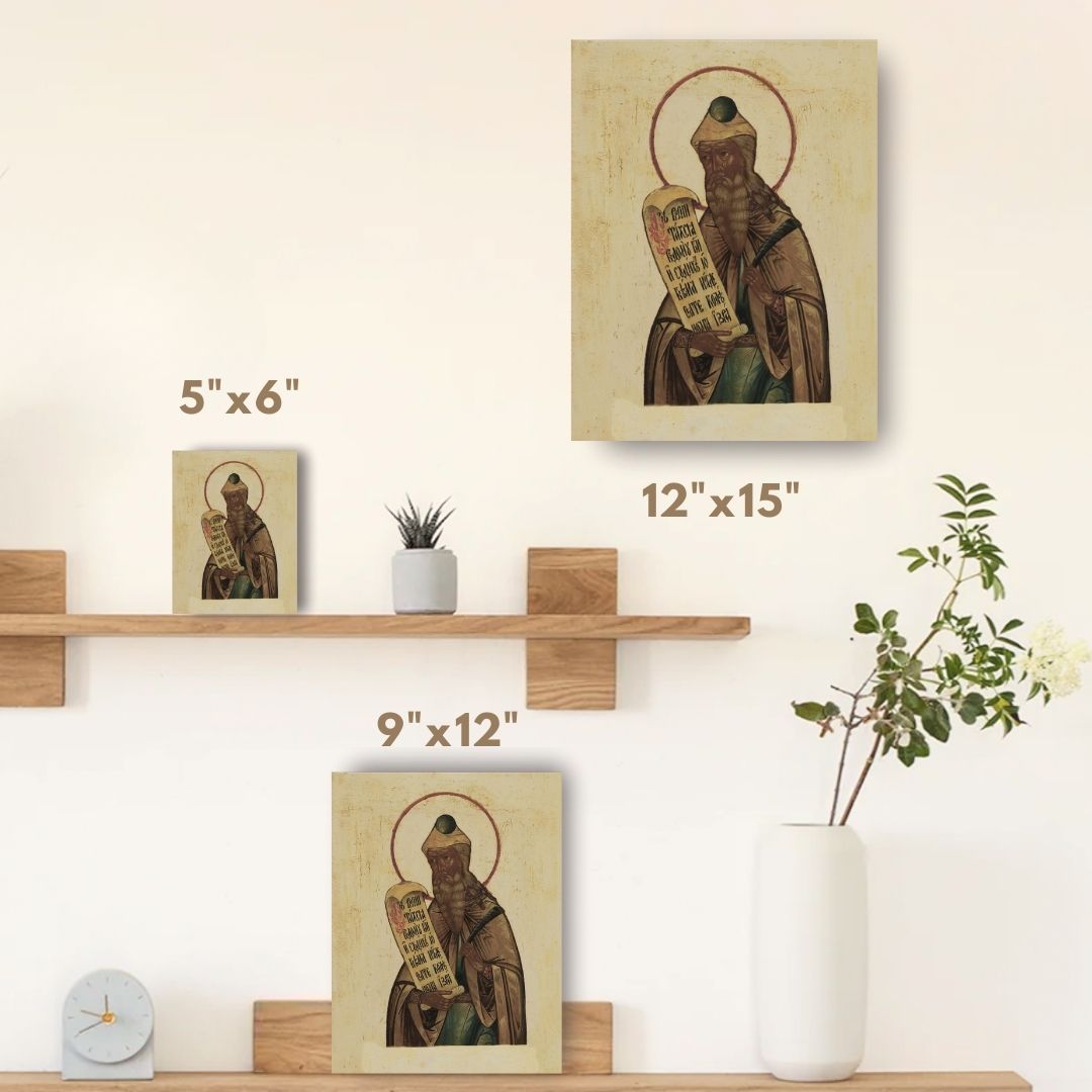 Ícone da Virgem Sarça Ardente